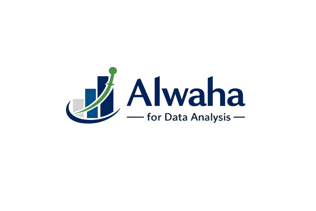 الواحة لتحليل البيانات